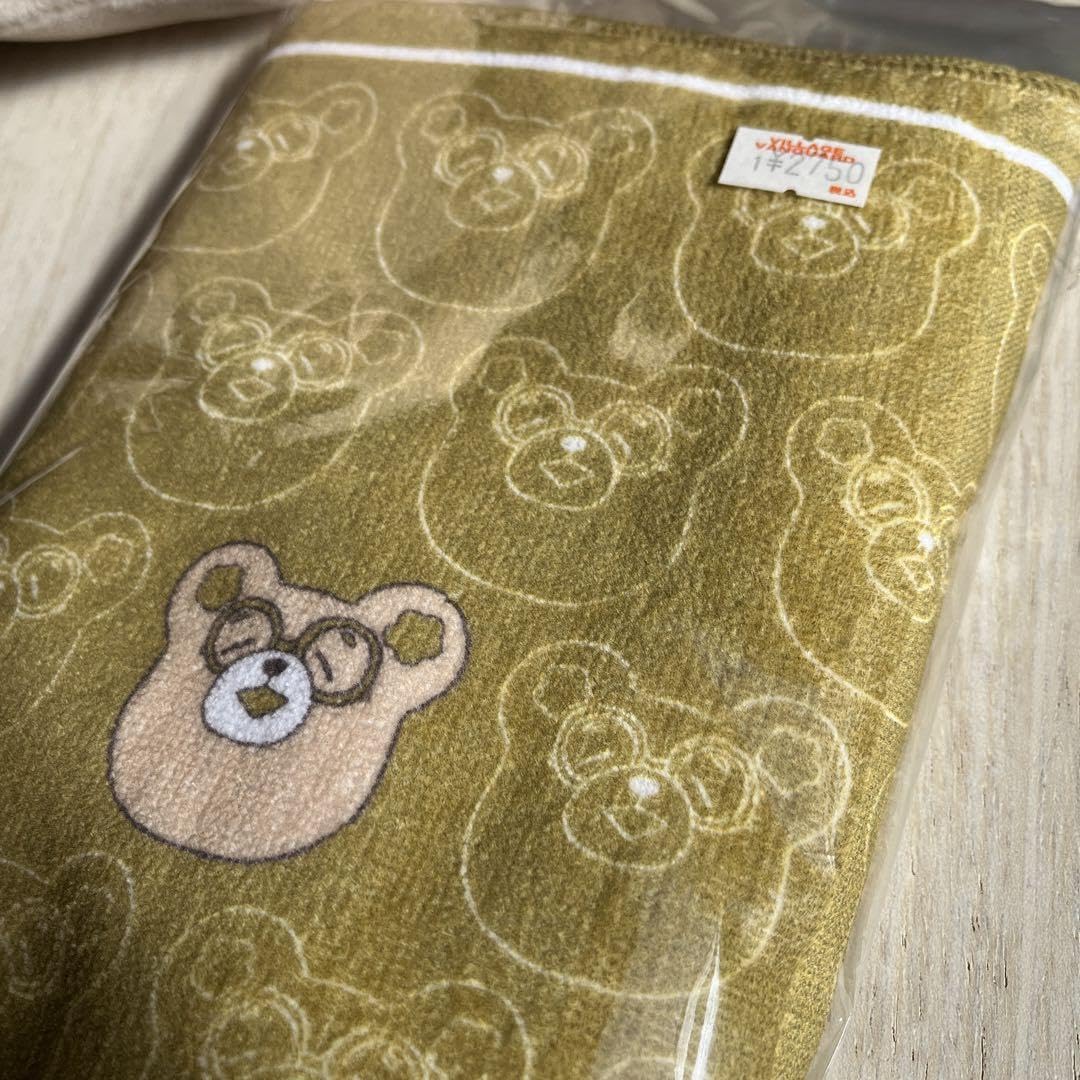 Amazon.co.jp: 花江夏樹 はなくま ぬいぐるみ タオル 大 ヴィレッジ